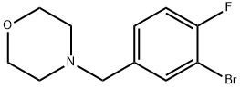 281652-25-3 4-(3-溴-4-氟苄基)吗啉