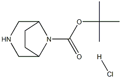 8-Boc-3,8-diaza-bicyclo[3.2.1]octane, HCl, 347195-73-7, 结构式