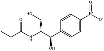 Corynecin II|棒状杆菌素II