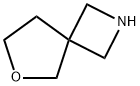 6-噁-2-氮杂螺[3.4]辛烷草酸盐,410070-90-5,结构式