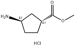 Trans-(1R,2R)-Methyl 3-aMinocyclopentanecarboxylate hydrochloride, 489446-79-9, 结构式