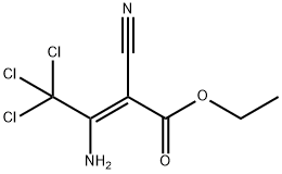 2-(2-((叔丁氧羰基)氨基)亚环己基)乙酸(Z)-乙酯