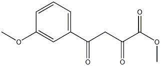4-(3-甲氧基苯基)-2,4-二氧代丁酸甲酯 结构式
