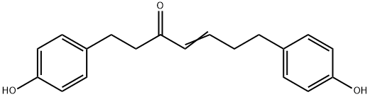 56973-65-0 1,7-双(4-羟基苯基)-4-庚烯-3-酮