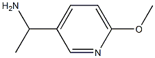 1-(6-メトキシピリジン-3-イル)エタンアミン 化学構造式