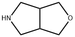 ヘキサヒドロ-1H-フロ[3,4-C]ピロール 化学構造式