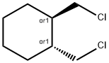 卢拉西酮杂质14,61169-66-2,结构式