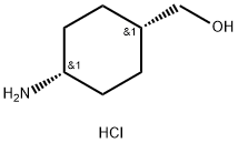 CIS-4-アミノシクロヘキサンメタノール塩酸塩 化学構造式