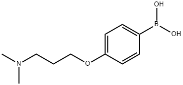 4-(3-(ジメチルアミノ)プロポキシ)フェニルボロン酸 化学構造式