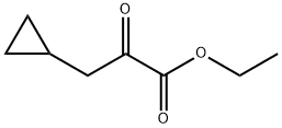 乙基-3 - 环丙基-2 - 氧代丙烷, 64025-67-8, 结构式