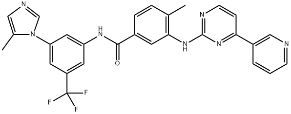 NILOTINIB IMPURITY 9