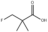 3-フルオロ-2,2-ジメチルプロパン酸 化学構造式