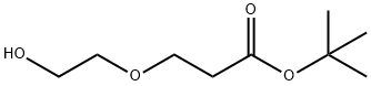 3-(2-ヒドロキシエトキシ)プロパン酸TERT-ブチル 化学構造式
