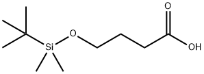 4-[(叔-丁基二甲基硅烷基)氧基]丁酸, 69171-62-6, 结构式