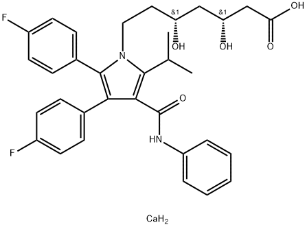 阿托伐他汀钙杂质C