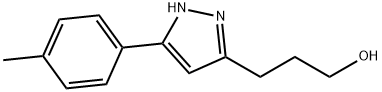 3-(3-(p-Tolyl)-1H-pyrazol-5-yl)propan-1-ol 化学構造式
