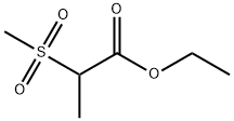 2-(甲基磺酰基)丙酸乙酯 结构式