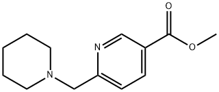 733783-33-0 6-(哌啶-1-基甲基)烟酸甲酯
