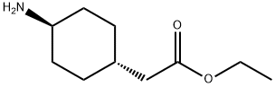 2-(反式-4-氨基环己基)乙酸乙酯 结构式