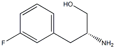 D-3-氟苯丙氨醇, 774243-59-3, 结构式