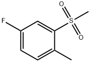 2-甲砜基-4-氟甲苯, 828270-66-2, 结构式