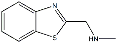 2-氯-N-[4-(二氟甲氧基)苯基]丙酰胺, 852940-46-6, 结构式