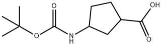 3-((TERT-ブチルトキシカルボニル)アミノ)シクロペンタンカルボン酸 化学構造式