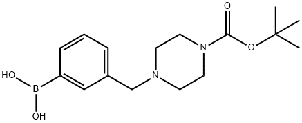 865314-28-9 (3-((4-(叔-丁氧基羰基)哌嗪-1-基)甲基)苯基)硼酸