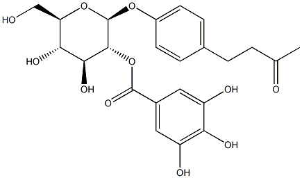イソリンドレイイン 化学構造式