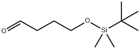 4-(叔丁基二甲基甲硅烷氧基)正丁醛 结构式