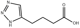 1,2,3-三氮唑-4-丁酸, 872701-04-7, 结构式