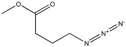 87517-47-3 4-叠氮基丁酸甲酯