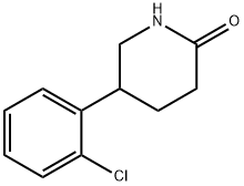 5-(2-氯苯基)-2-哌啶酮 结构式