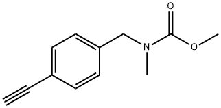 磷酸瑞卡帕布中间体 结构式