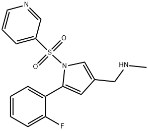 沃诺拉赞