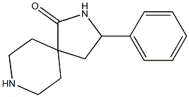 3-phenyl-2,8-diazaspiro[4,5]decan-1-one|