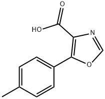89205-04-9 5-对-甲苯基-恶唑-4-羧酸