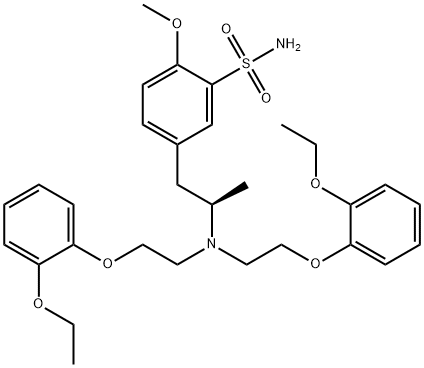 坦索罗辛杂质A,918867-88-6,结构式