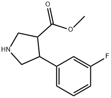 4-(3-氟苯基)吡咯烷-3-羧酸甲酯 结构式