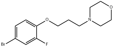 4-(3-(4-溴-2-氟苯氧基)丙基)吗啉