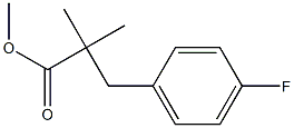 3-(4-氟苯基)-2,2-二甲基丙酸甲酯 结构式