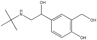 SalbutaMol IMpurity C Structure