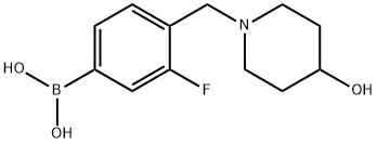3-氟-4-((4-羟基哌啶-1-基)甲基)苯基硼酸,1704063-99-9,结构式