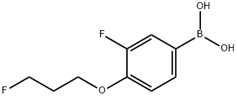 (3-フルオロ-4-(3-フルオロプロポキシ)フェニル)ボロン酸 化学構造式