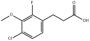 3-(4-クロロ-2-フルオロ-3-メトキシフェニル)プロピオン酸 化学構造式