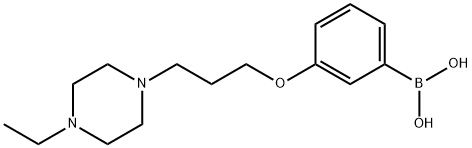 1704063-57-9 Structure
