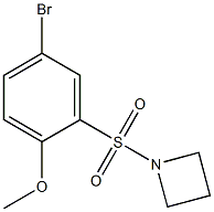 1- [(5- BroMo- 2- Methoxyphenyl) sulfonyl]azetidine