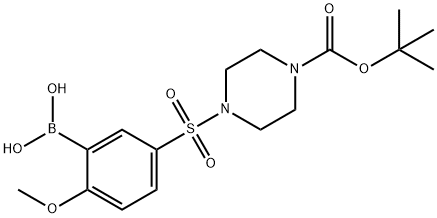 (5-((4-(叔-丁氧基羰基)哌嗪-1-基)磺酰)-2-甲氧苯基)硼酸 结构式
