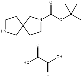 tert-butyl 2,7-diazaspiro[4.4]nonane-2-carboxylate oxalate|2,7-二氮杂螺[4.4]壬烷-2-羧酸叔丁酯草酸盐