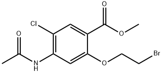 748788-41-2 普卢卡必利杂质B